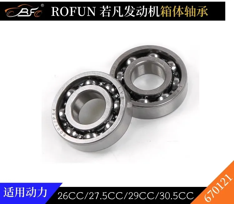 Rolamento do motor para motores a gás de 2 tempos 29cc 30,5cc 32cc 36cc 45cc 71cc