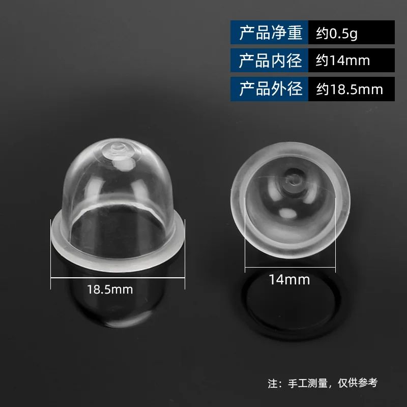 Mower oil bubble two stroke four stroke brush cutter carburetor oil bubble hedge oil cup universal accessories