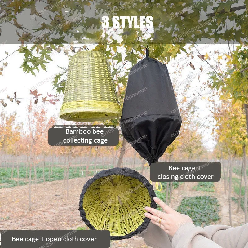 Bamboo Trap Bee Cage Bee Attraction Cage  Swarm Trap Bamboo  Swarm Capture Bamboo Harvest