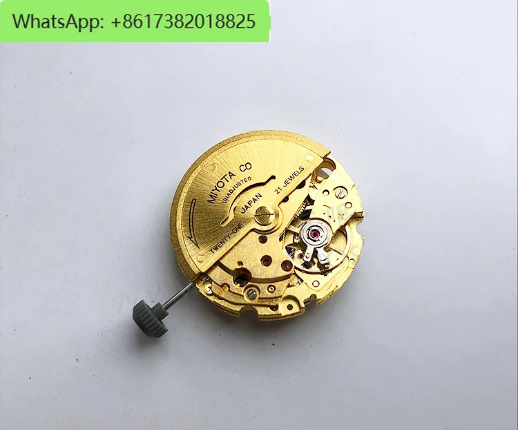 Watch accessories: original 8200 dismantling automatic mechanical movement 8205 case gold