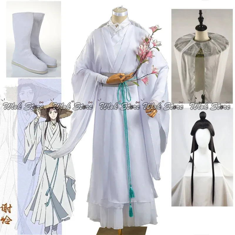 Pelucas de disfraz de Cosplay ss13Tian Guan Ci Fu Xie Lian, sombrero de bambú, traje blanco HanFu, tela de Halloween, bendición oficial del cielo