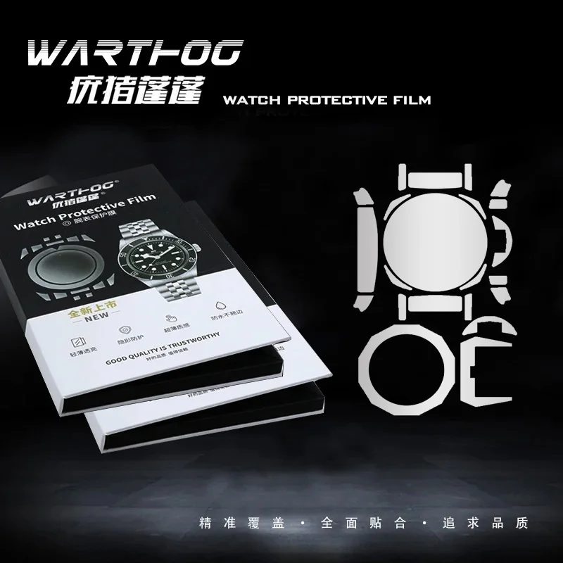 FOR Panerai Lumino Series PAM01084/PAM01086 44 Dial Watch Protective Film High-definition Scratch-resistant Accessories