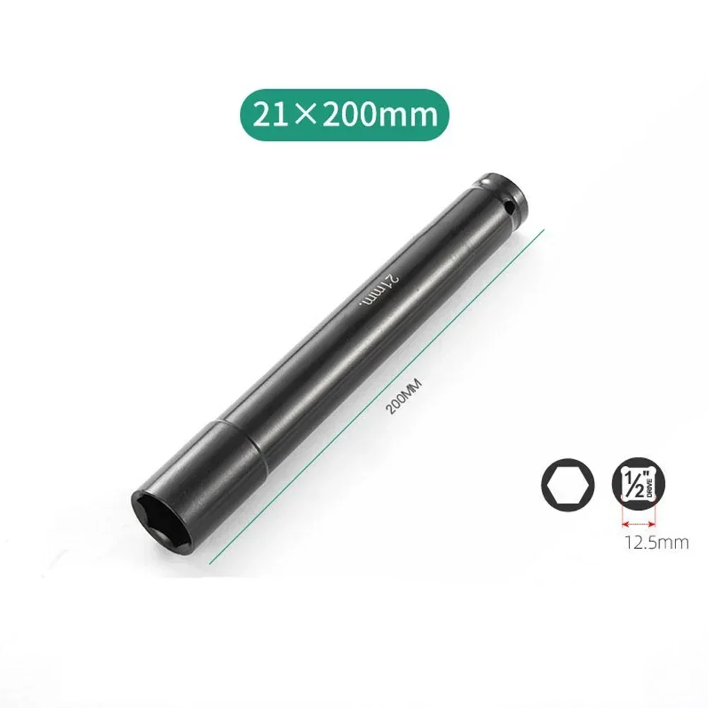 200mm Deep Impacts Hex Wrench Socket Head 1/2\