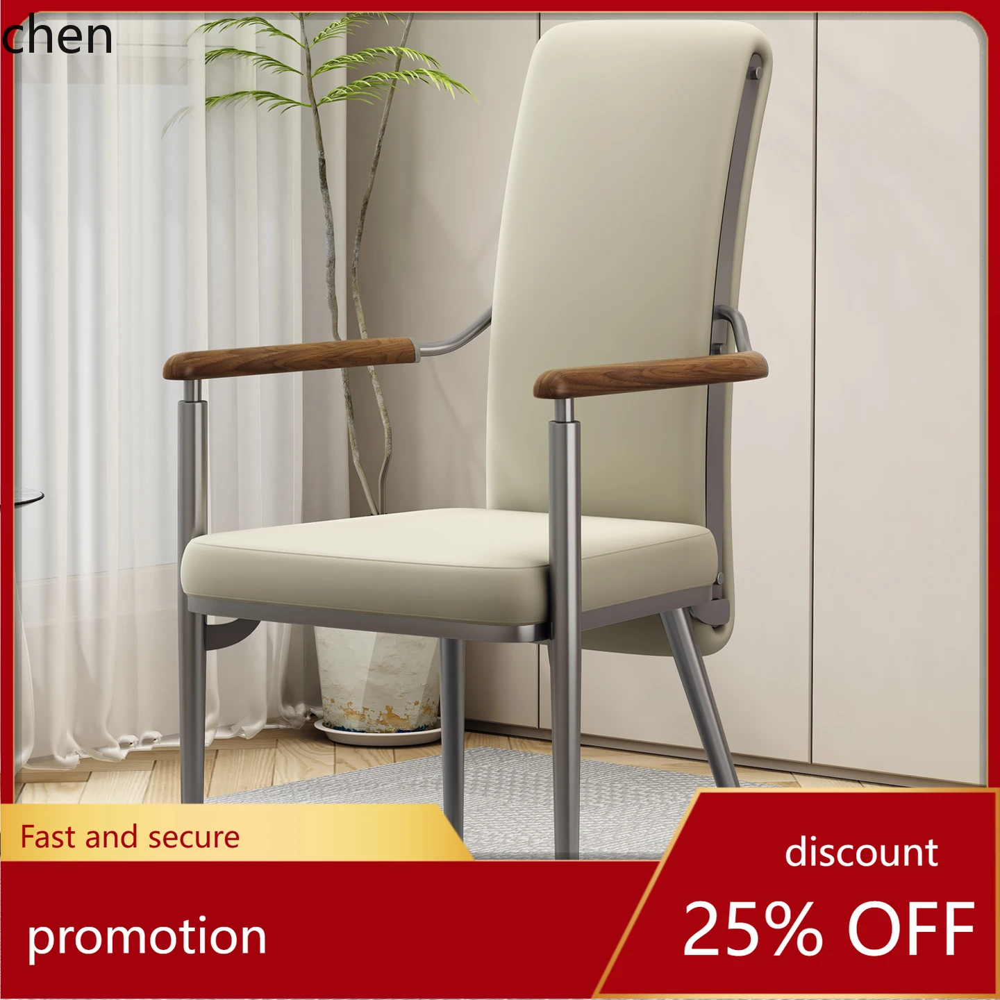 HT Minimalist Master Chair Song Dynasty Aesthetic Tea Chair New Chinese Style Backrest Tea Table Guest  Study Chair