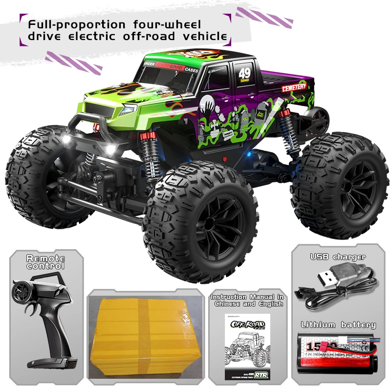 JJRC C8830 Full Proportion Four-Wheel Drive Off-Road High-Speed