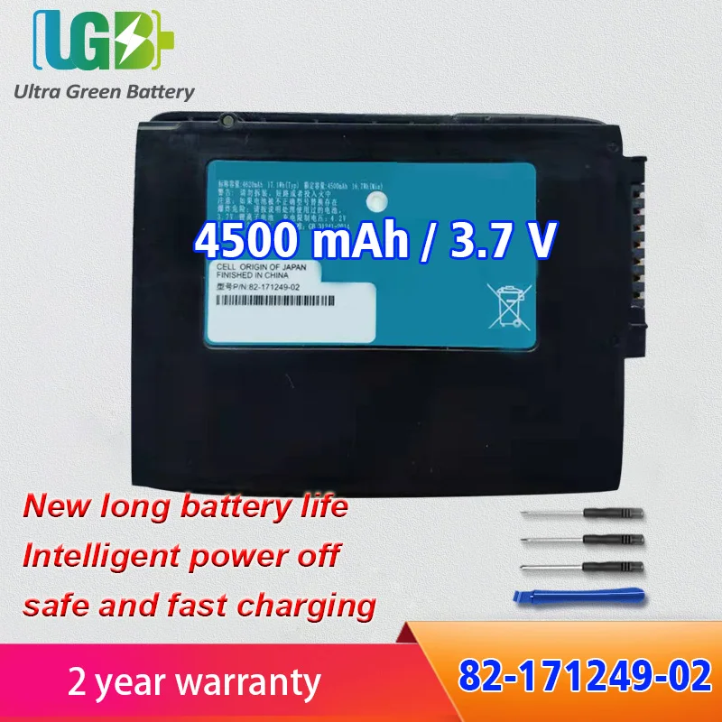 UGB New 82-171249-02 Battery For Zebra Symbol TC70 TC75 P/N 82-171249-02 BTRY-TC7X-46MA2 BT-000318 Battery