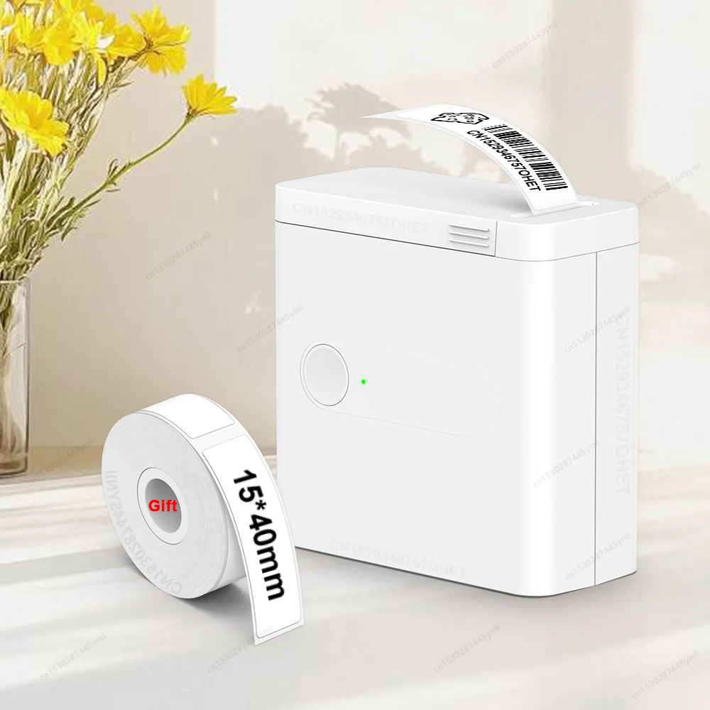 Adhesive Label Prin…