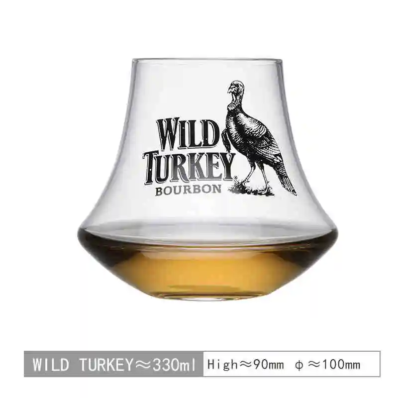 Coffee Shop Wild Turkey American Latte Cup Iced Drip Coffee Mug Volcano Mug Special Drink Mug Whiskey Gass