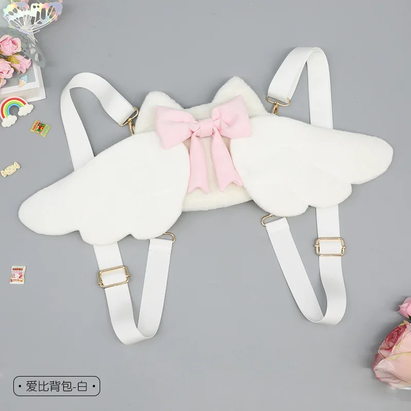 Cute and Fluffy Backpack Cartoon Bag Lolita Cosplay Angels and Demons Bags Role Play Props Accessories Theme Party