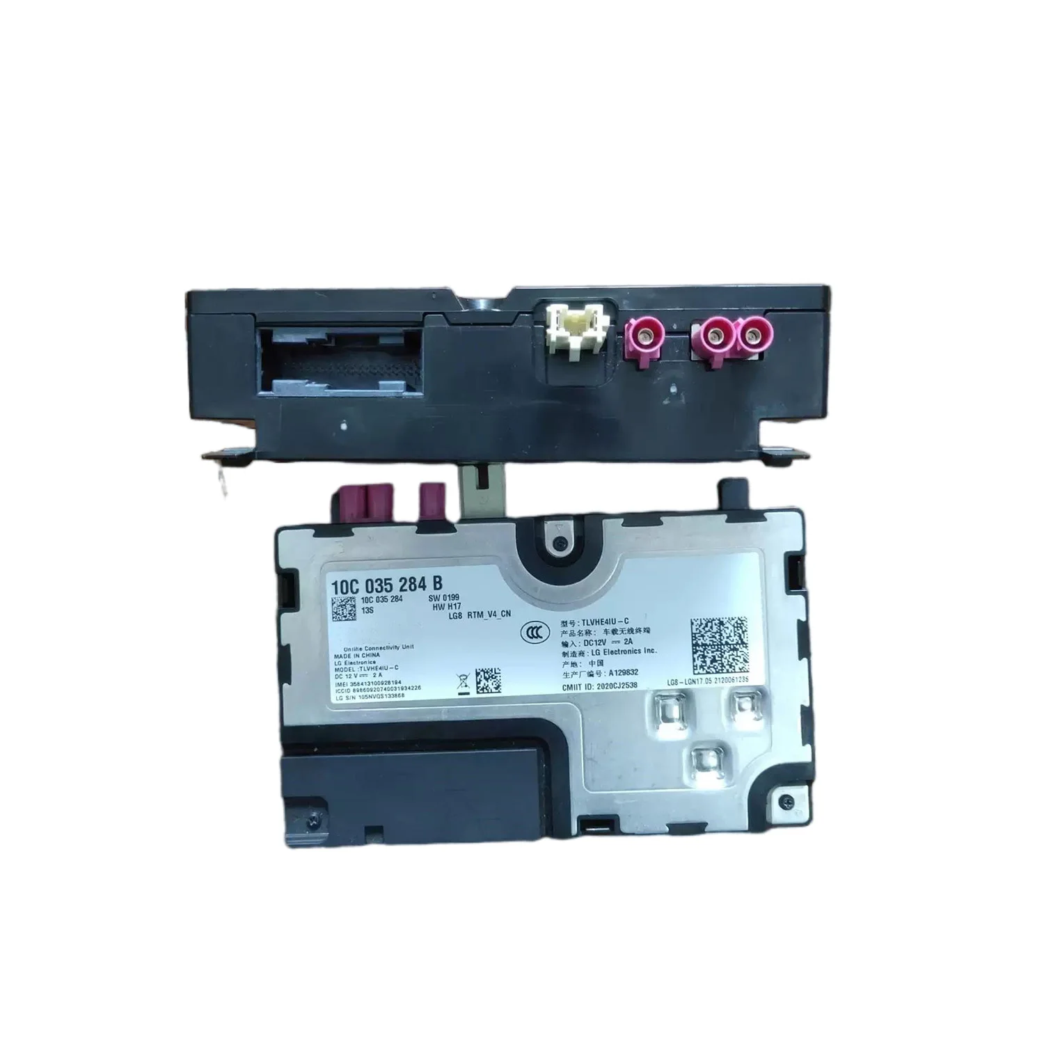 Online Connectivity Unit For Volkswagen ID.3  ID.4 ID.6 Audi AQ5E 10C035284  10C035284A 10C035284B