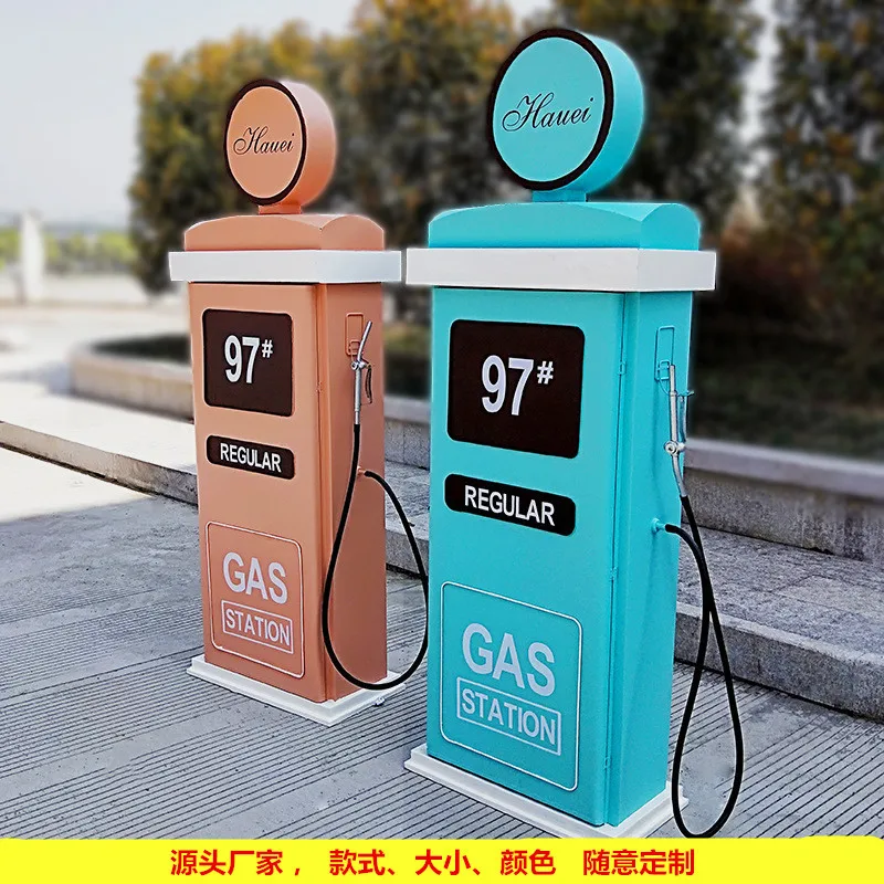 European retro nostalgic creative old-fashioned iron sheet gas station fuel machine model decoration photography prop ornament