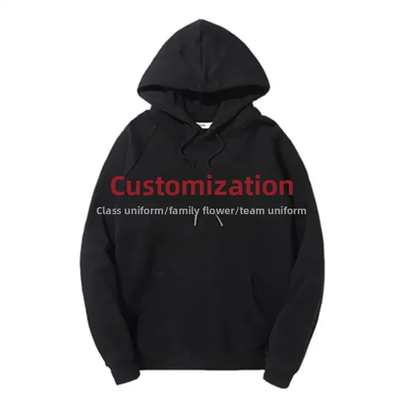 التطريز الشخصي جاهز للارتداء شعار الشركة فريق موحد الزي المدرسي DIY التطريز هوديي الملابس الرجالية #4