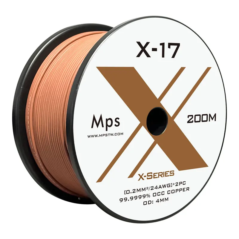 HIFI MPS X-17 6N OCC Fever Audio cable CD Power Amplifier decodes DAC headphone recording signal cable