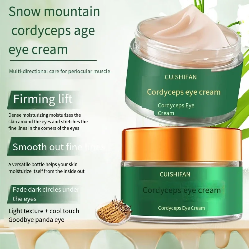 Cordyceps Eye Cream Tightens, Hydrates, Moisturizes, Lightens Crow's Feet, Fine Lines, Lifts Eye Bags, and Provides Eye Care