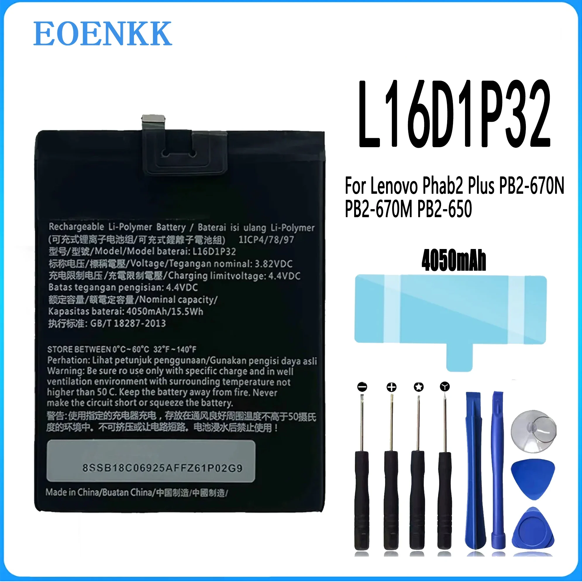 100% New Original L16D1P32 Battery for Lenovo Phab2 Plus PB2-670N PB2-670M PB2-650 phone Batteries Bateria