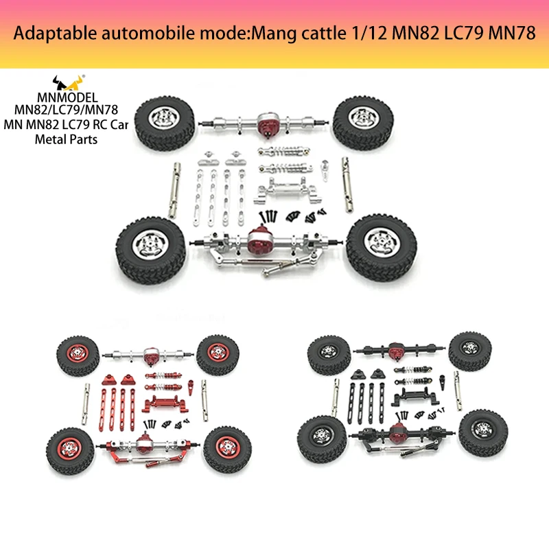 

MN82 LC79 MN781/12 Remote Control Off-road Truck Metal Upgrade Kit Parts Hub Shock Absorber Front and Rear Axle