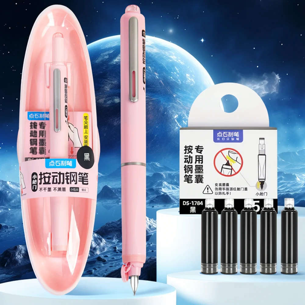 Dian Shi 784 Click Fountain Pen Calligraphy Practice Tool Student Stationery Refillable Ink Stainless Steel Nib Pen