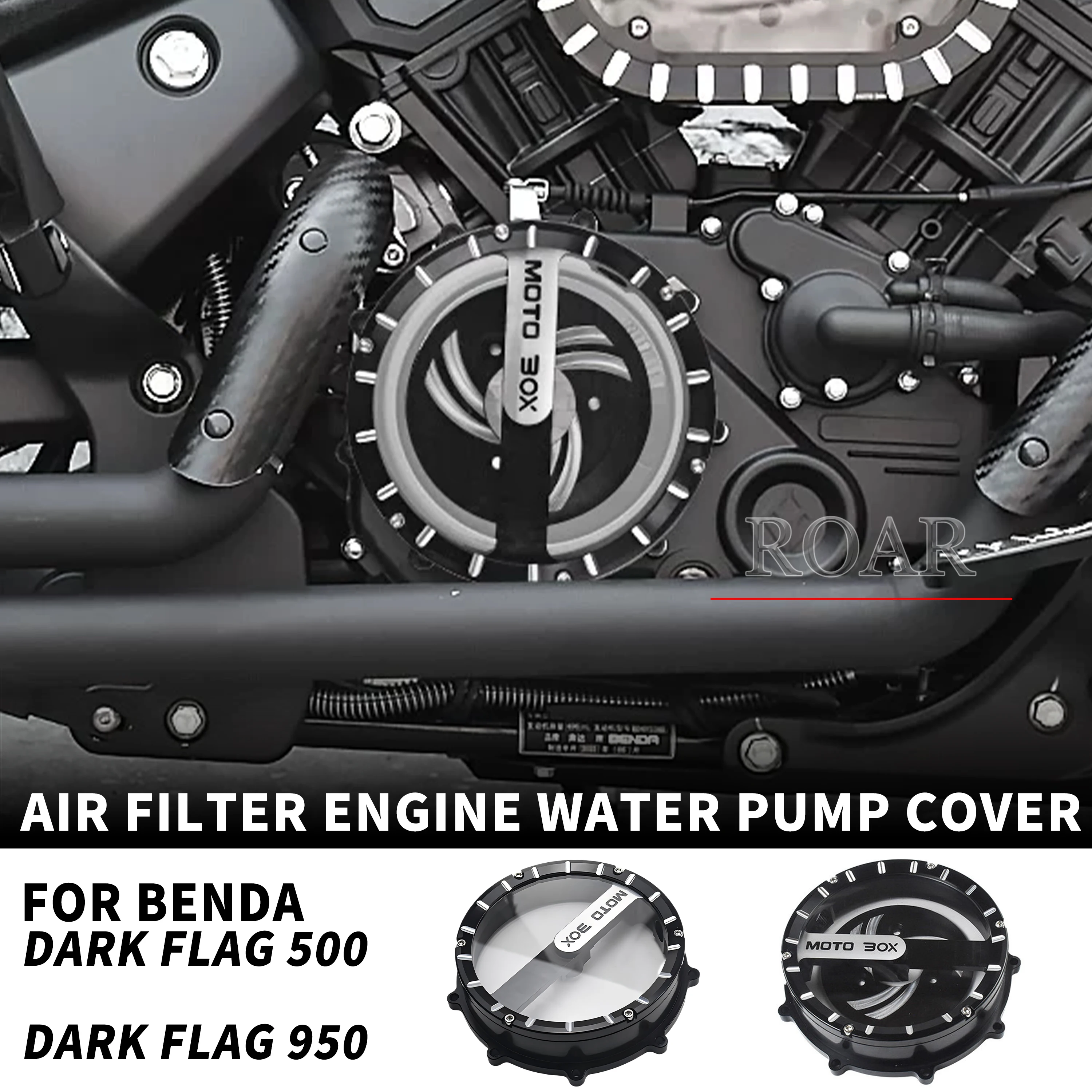 for-benda-dark-flag-500-950-motorcycle-modification-transparent-clutch-cover-air-filter-engine-water-pump-cover-accessories