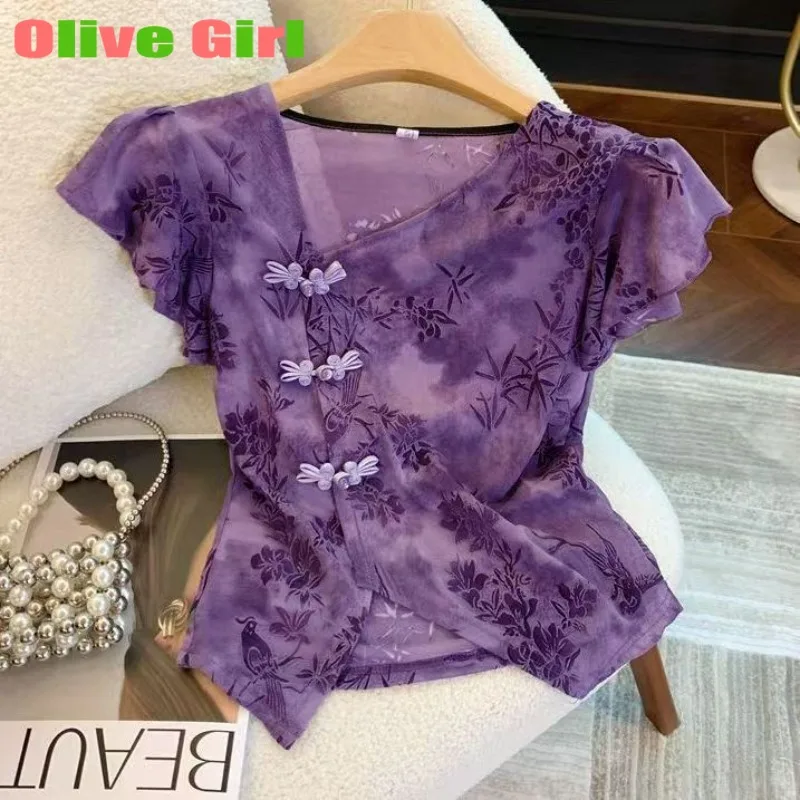 

Топ Qipao, зеленая кружевная рубашка с принтом тай-дай, женские летние Cheongsams, рубашка с короткими рукавами и v-образным вырезом, сетчатый топ, женская одежда