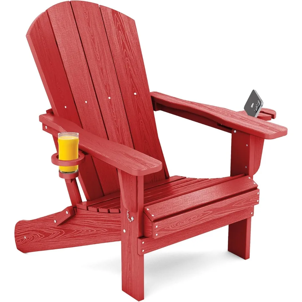 

Adirondack Chair with Cup Holders - Composite Adirondack Chairs HDPE Outdoor Chairs All Weather Use- Light Red