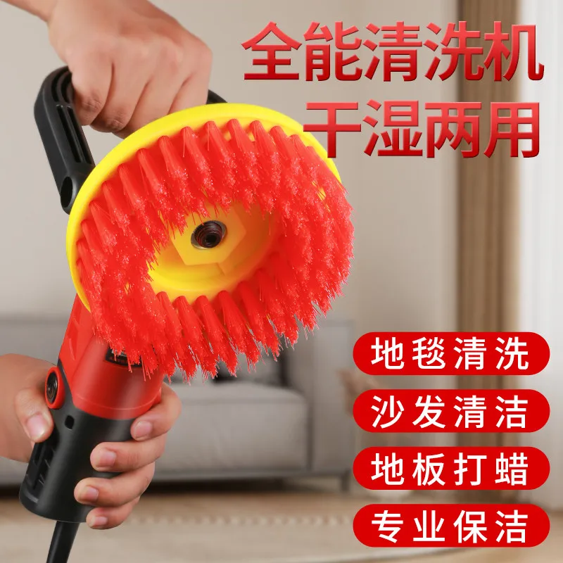 Carpet cleaning machine Household hotel tile floor Electric brush Fabric sofa Small handheld washing