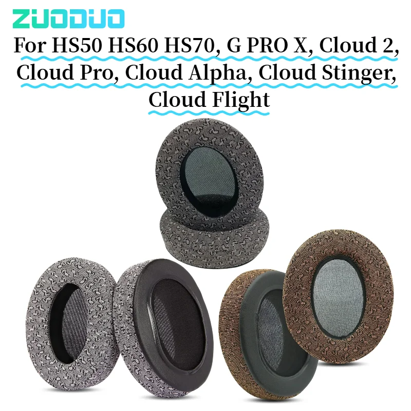 

For HS50 HS60 HS70,G PRO X,Cloud 2,Cloud Pro,Cloud Alpha,Cloud Stinger,Cloud Flight headphones Soft Mesh Memory Sponge Protein