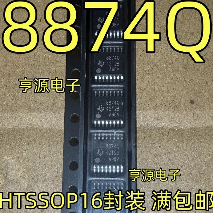 DRV8874QPWPRQ1 8874Q DRV8874Q 8874
