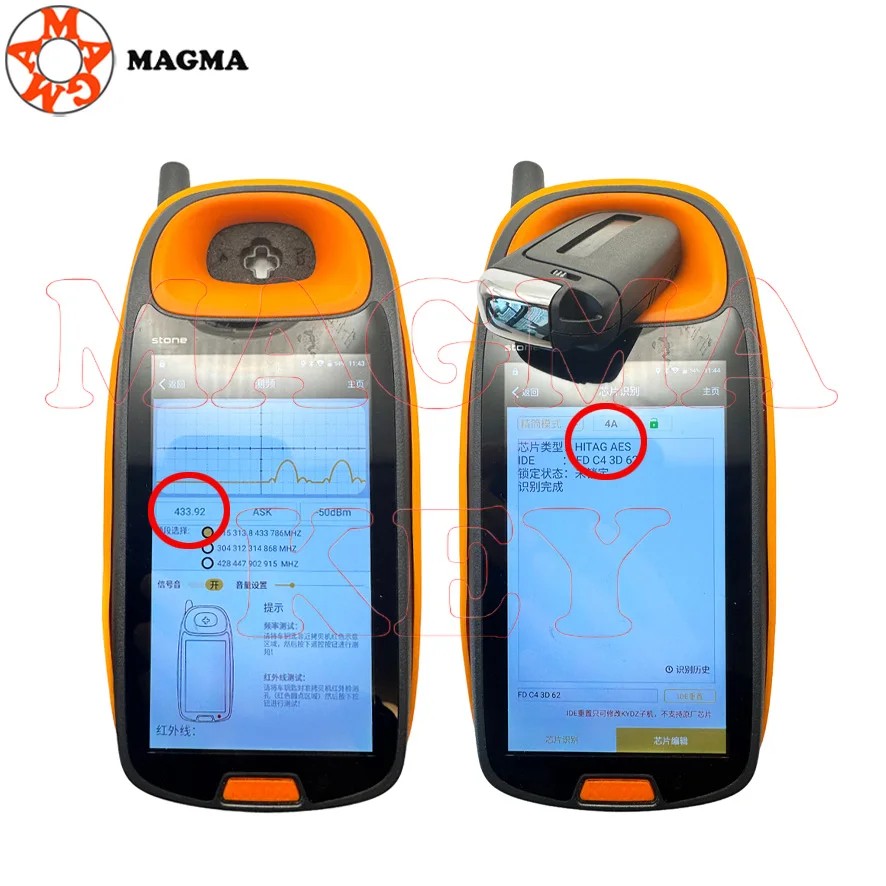 MAGMA ما بعد البيع 2/3/4/5 أزرار مفتاح بعيد ذكي فوب 433 ميجا هرتز 4A رقاقة M3N40821302 68250335AB لبوصلة جيب مع شفرة SIP22 #5