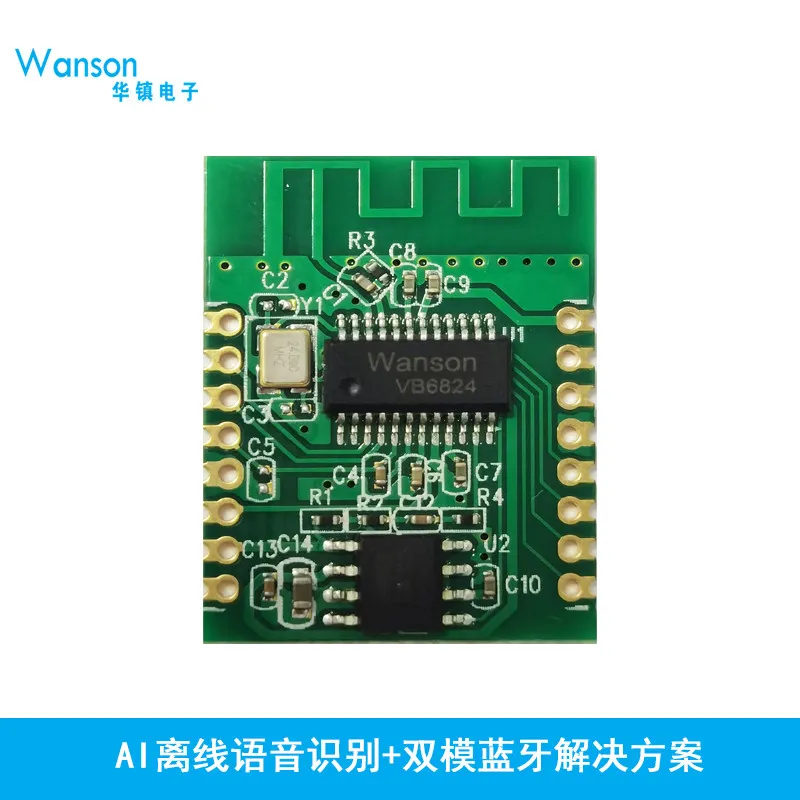 Offline Voice Recognition + Dual-mode Bluetooth AIOT Chip Module Supports Mobile Phone Bluetooth App Mini-programs