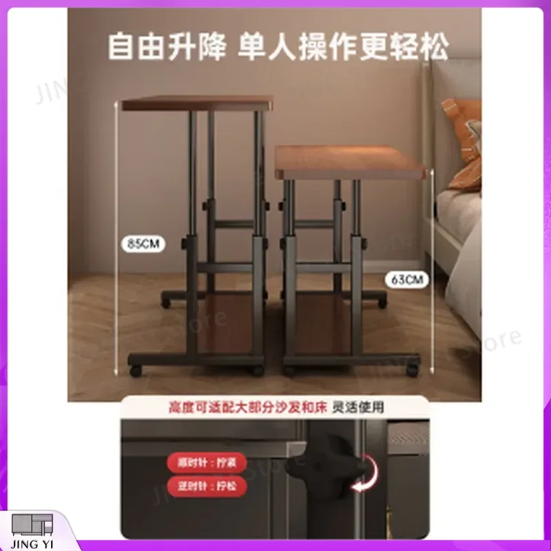 Adjustable Height Small Desk for Bedroom Office Dormitory Student Home Use Removable Coffee Table Laptop Workstation Compact