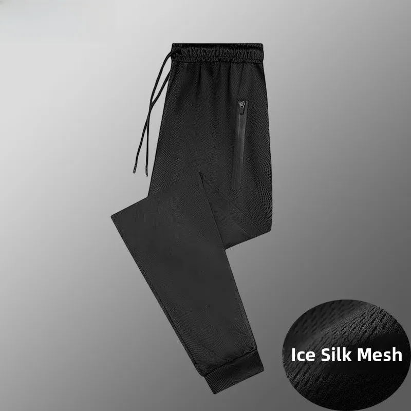 

Мужские летние тонкие повседневные свободные брюки из ледяного шелка большого размера с манжетами, быстросохнущие, для кондиционированных помещений