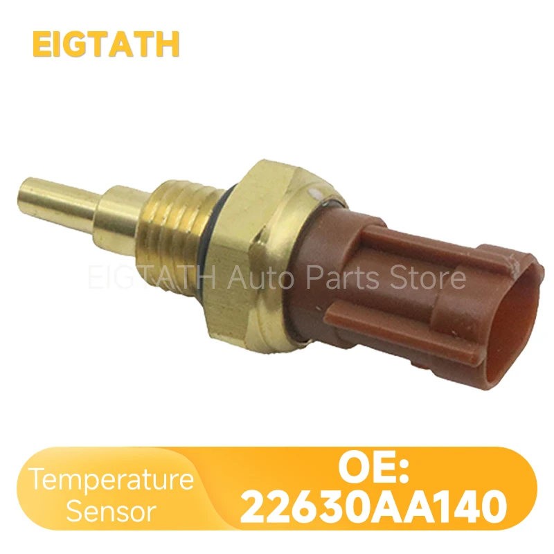 22630AA140 Engine C… - image