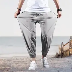 Men Ice Silk Pants Breathable Men's Sport Pants With Ankle-banded Pockets Drawstring Elastic Waist For Gym Training Jogging Soft