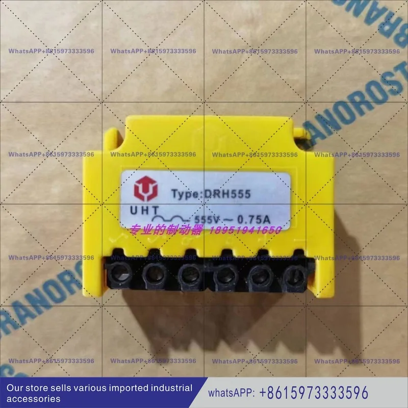 Rectifier RH555 original genuine