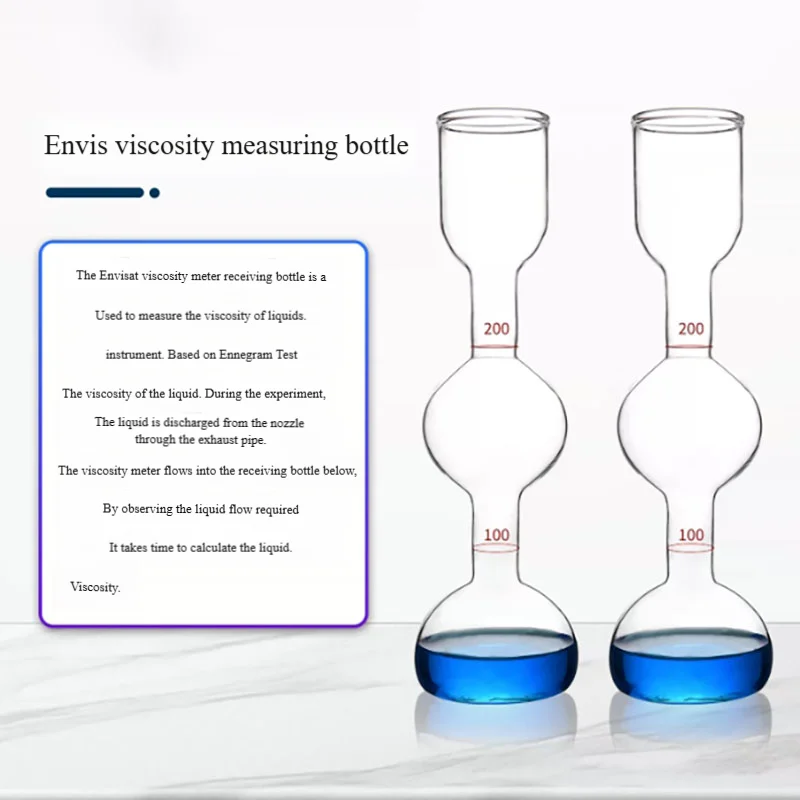 Engels viscosity measuring bottle 100ml 200ml viscosity measuring bottle viscometer accepts bottle pitch receiver
