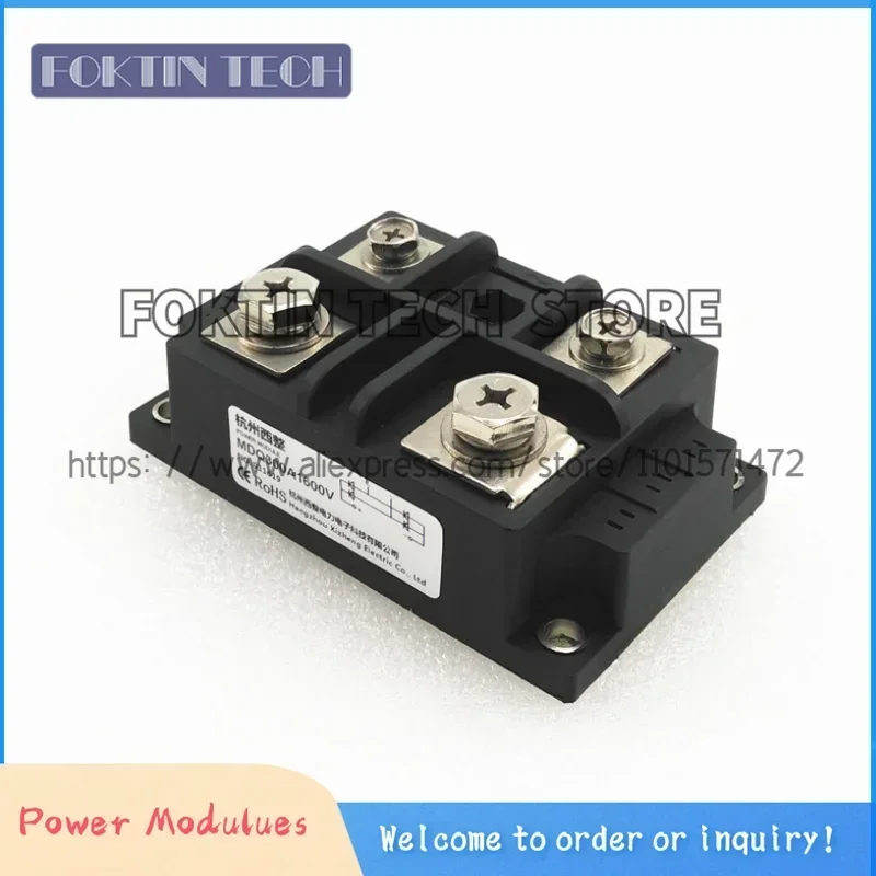 Original MDQ300-16 MDQ300A1600V  MDQ300A 1600V Single-phase Rectifier Bridge Module  300A Bridge Rectifier