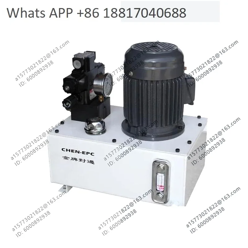 Automatic tension photoelectric edge tracking machine, deviation correction control system gas-liquid edge tracking machine