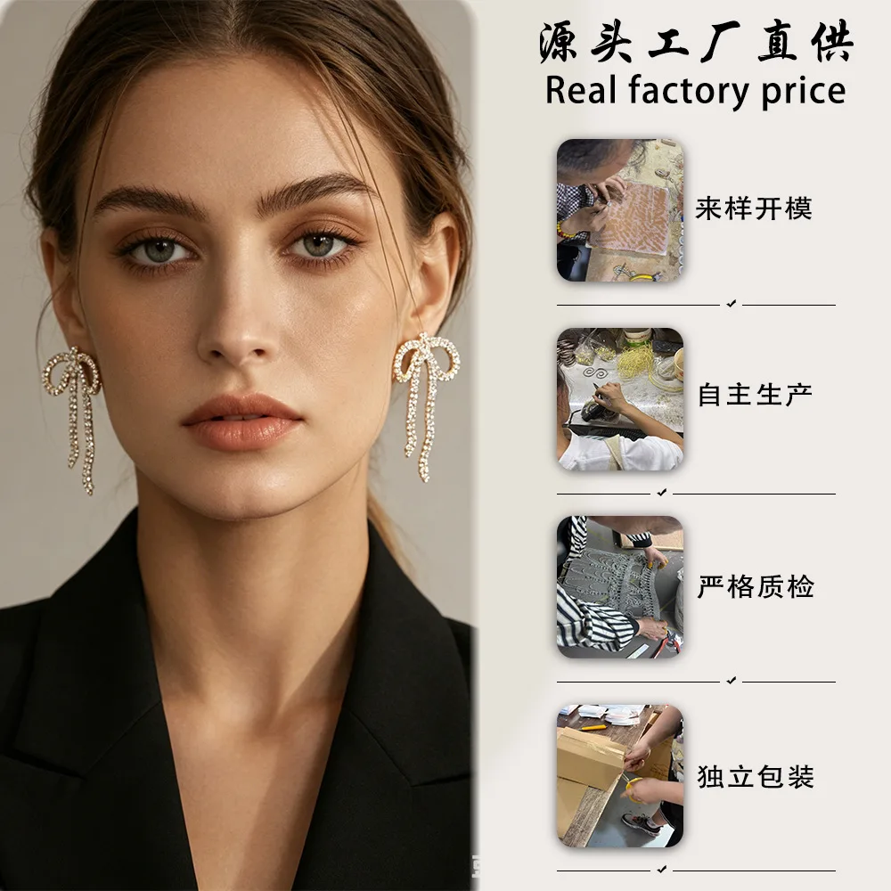 Modern Bowknot Earrings Draping Ribbon Ear Jewelry Sparkly Statement Earring Feminine Party Accessory Chic Daily Wear