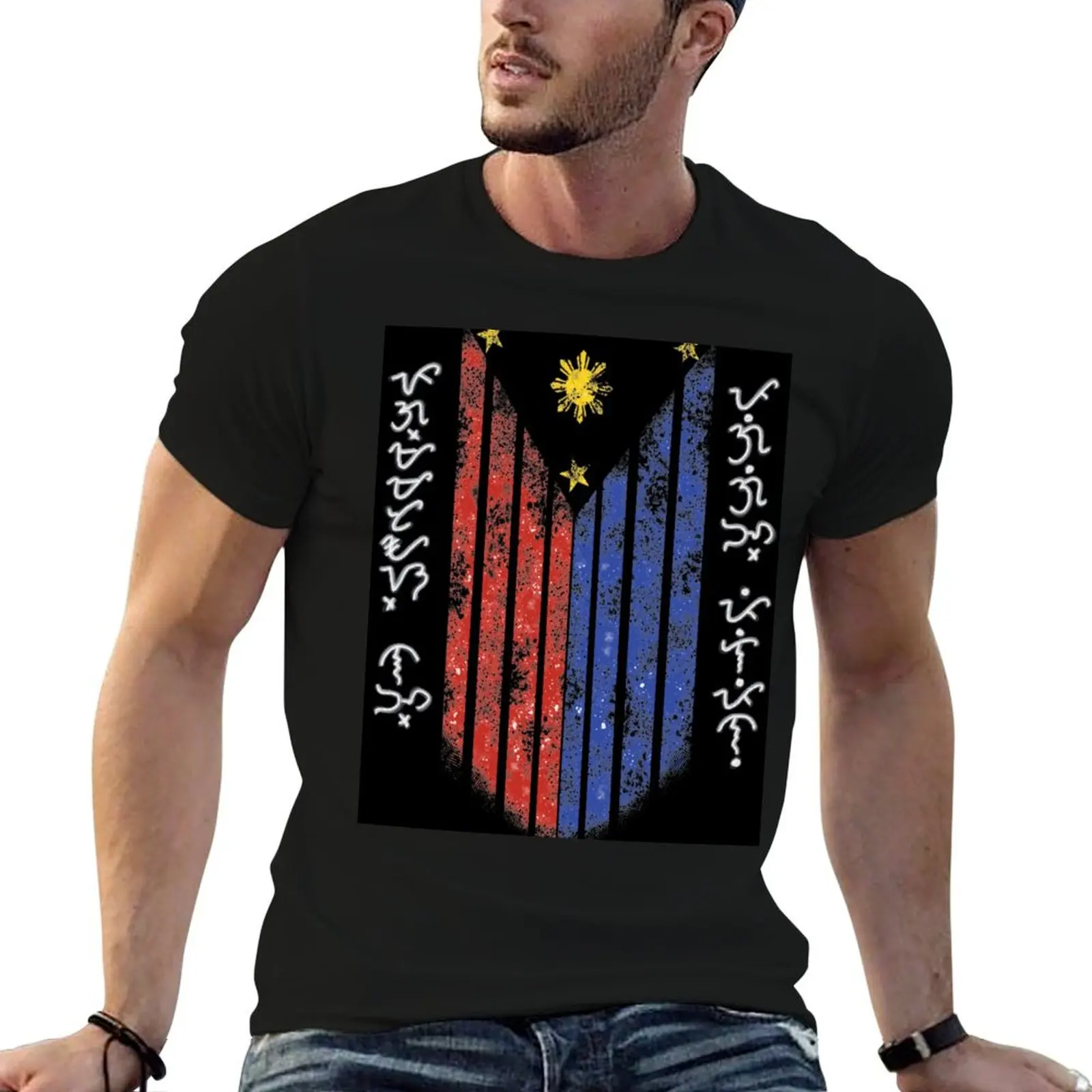 Футболка Baybayin - Pagmamataas Ang Pagiging Pilipino (Pilipino Pride) Спортивная повседневная хлопковая футболка с короткими рукавами