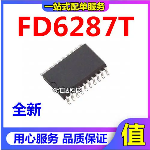 

30pcs original new 30pcs original new FD6287 FD6287TTSSOP20 250V three-phase grid driver chip