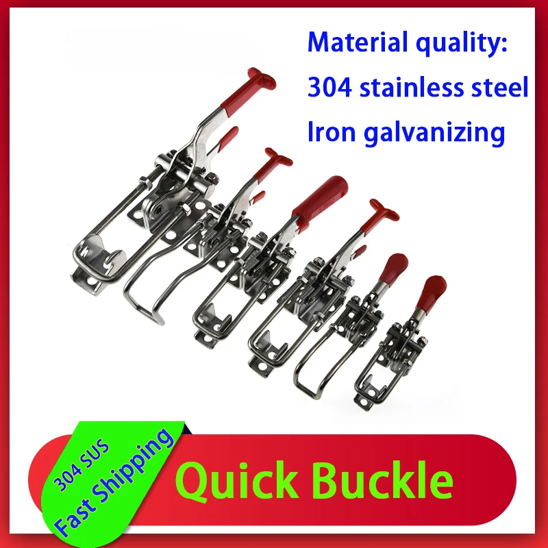 

304 Stainless Steel / Iron galvanized Quick Fixture Adjustable Buckle Lock Clamp Box Buckle Horizontal Fixture Door Bolt Clamp