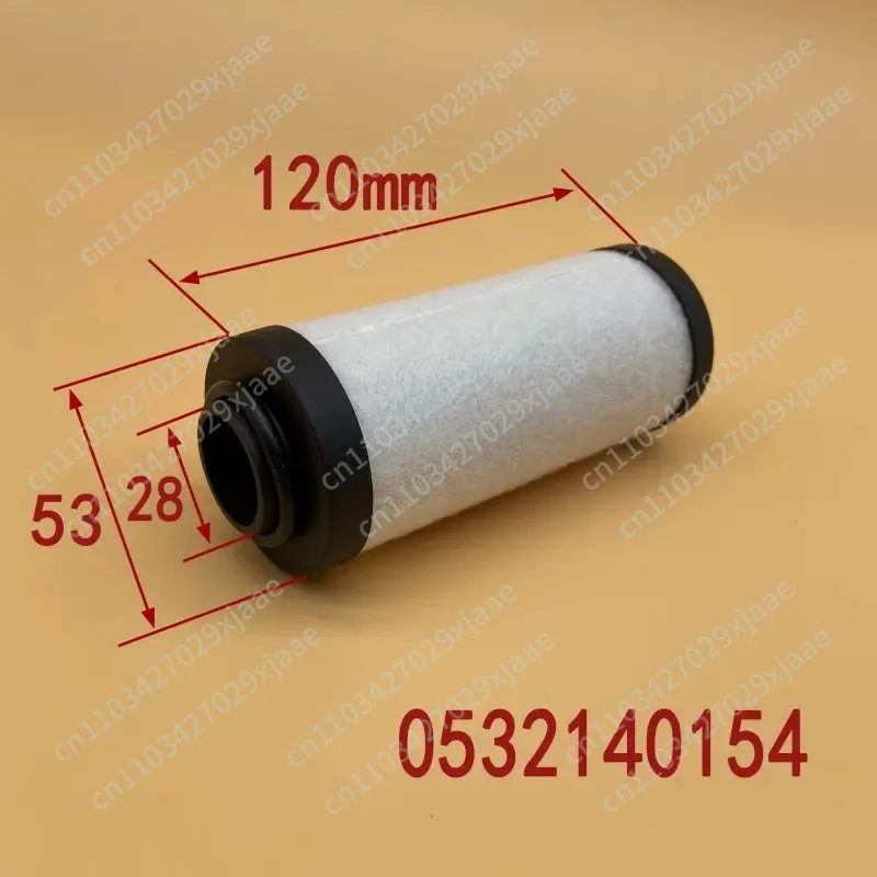 0532140154 Vacuum Pump Exhaust Filter Oil Mist Separator