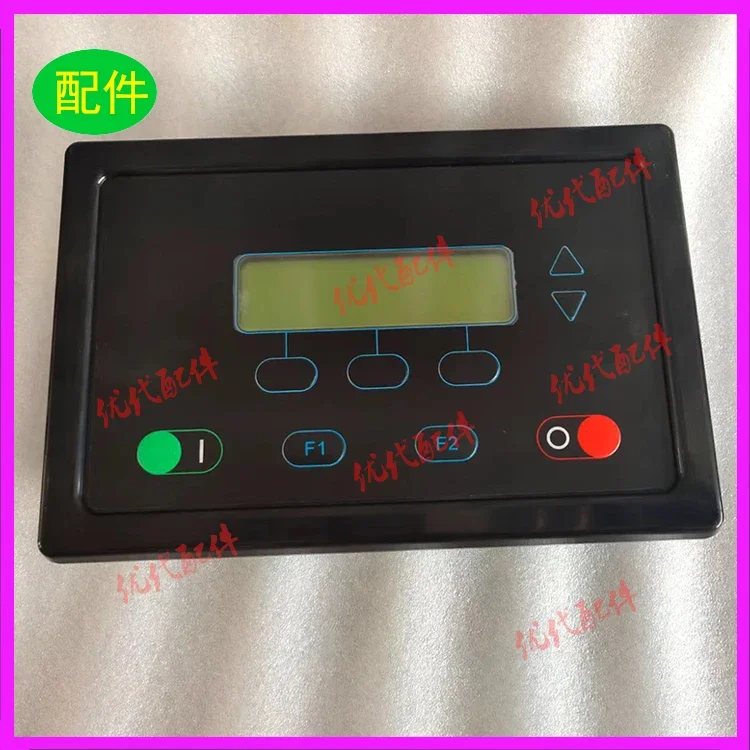 Suitable for Atlas 2904015600 drain valve maintenance package air compressor accessories consumables