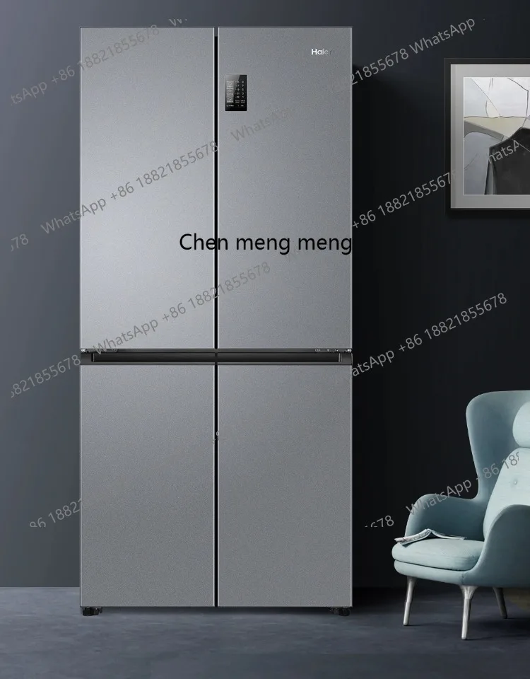 

531L cross double door first-class air-cooled refrigerator household large capacity