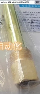 Manicotto 1 pezzo 017-437066 060L327166 017-436766 017-4367 Manica