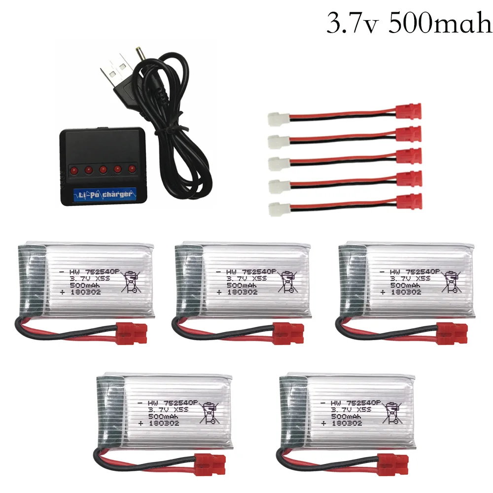 5pcs/lot 3.7V 500mAh Drone Rechargeable Li-polymer Battery 752540P + Charger Set For RC Syma X5C X5SC M68 Cheerson CX-30 battery