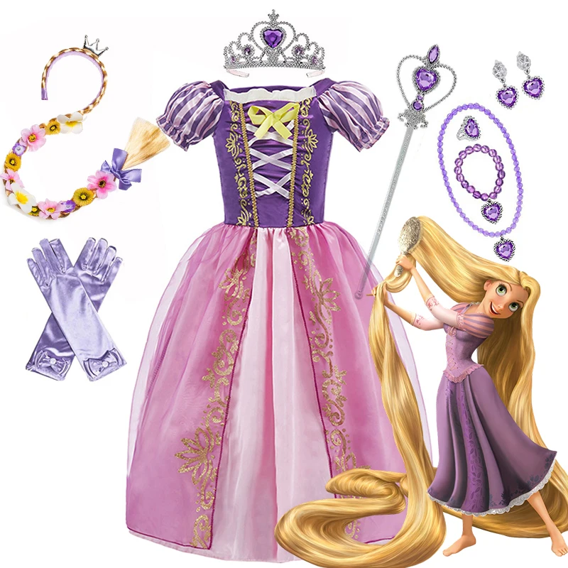 Disney Rapunzel Pri…