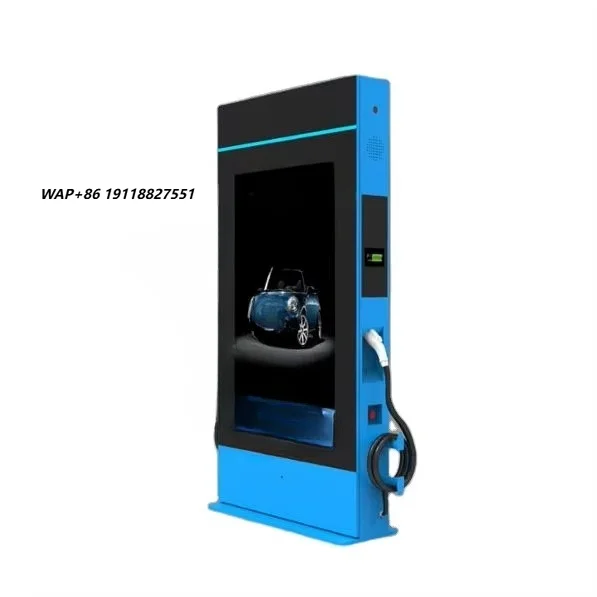 Outdoor Free Standing Ads Player 65 Inch Outdoor Digital Advertising  Display on DC Charging Pile