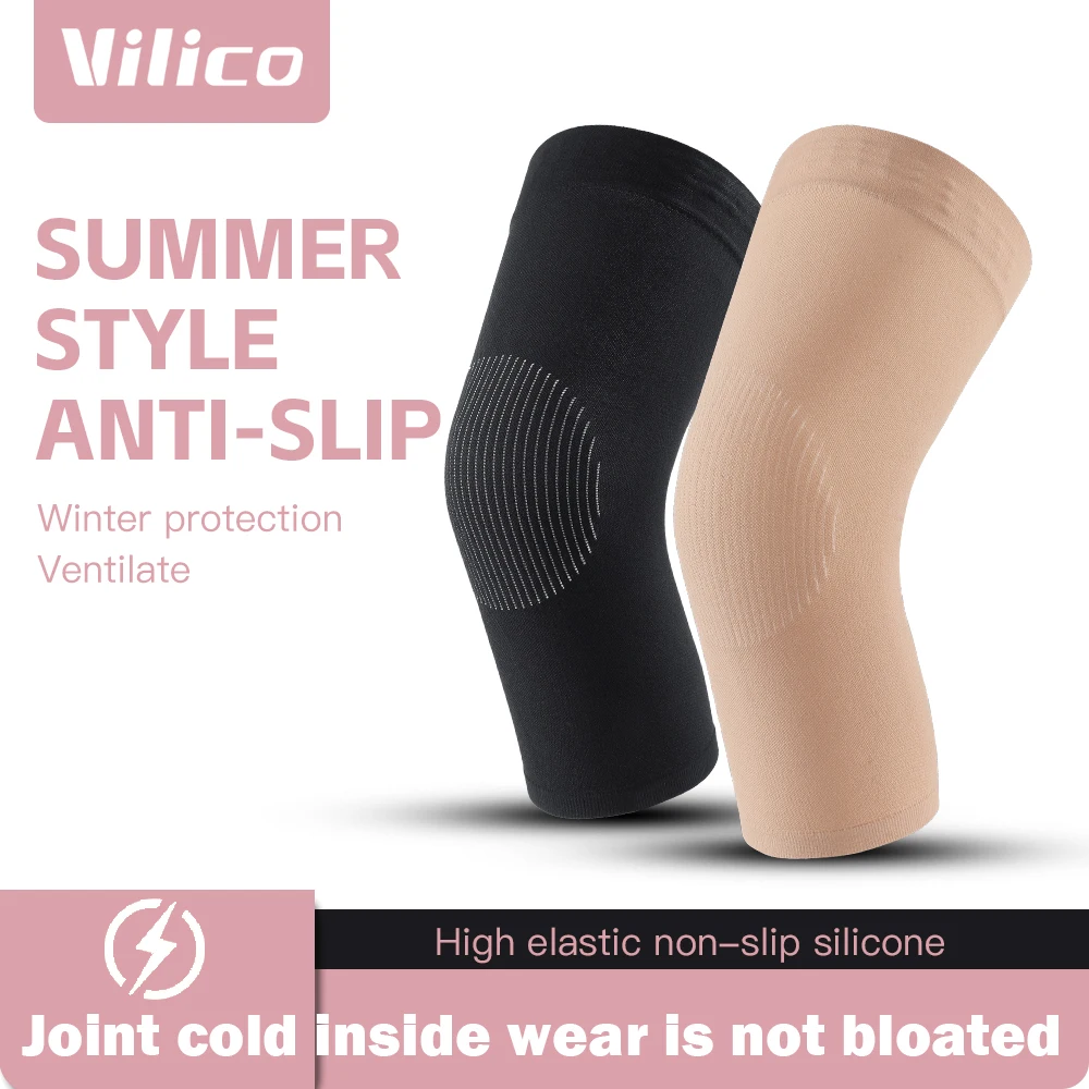 2 Pc Summer Ultra-Thin Breathable And Cool Knee Pads, High Elastic Fabric Silicone Anti Slip Air Conditioning Room Knee Pads