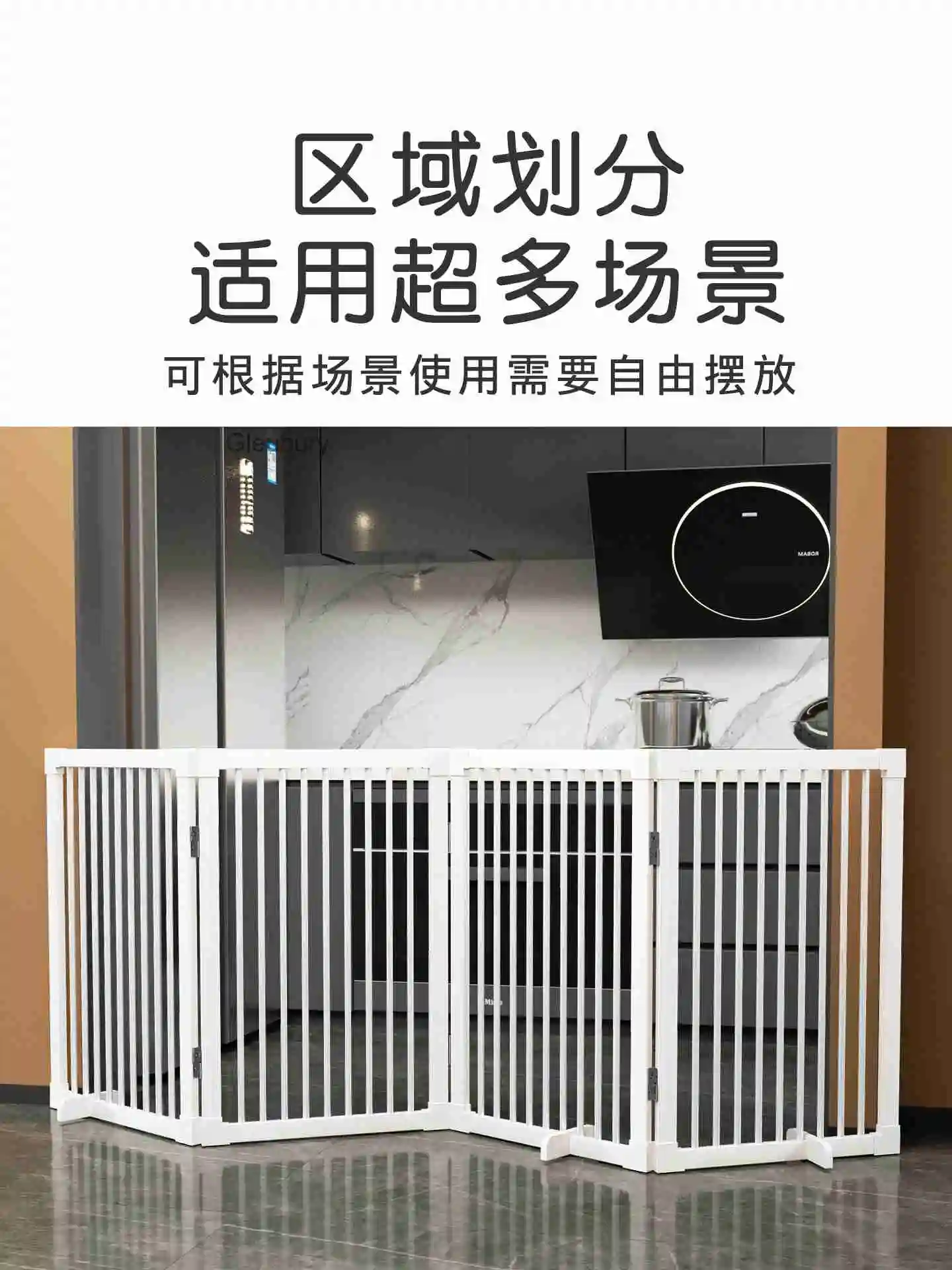 Pet fence, household safety barrier, indoor railing, stair and balcony divider, adjustable and retractable dog fence